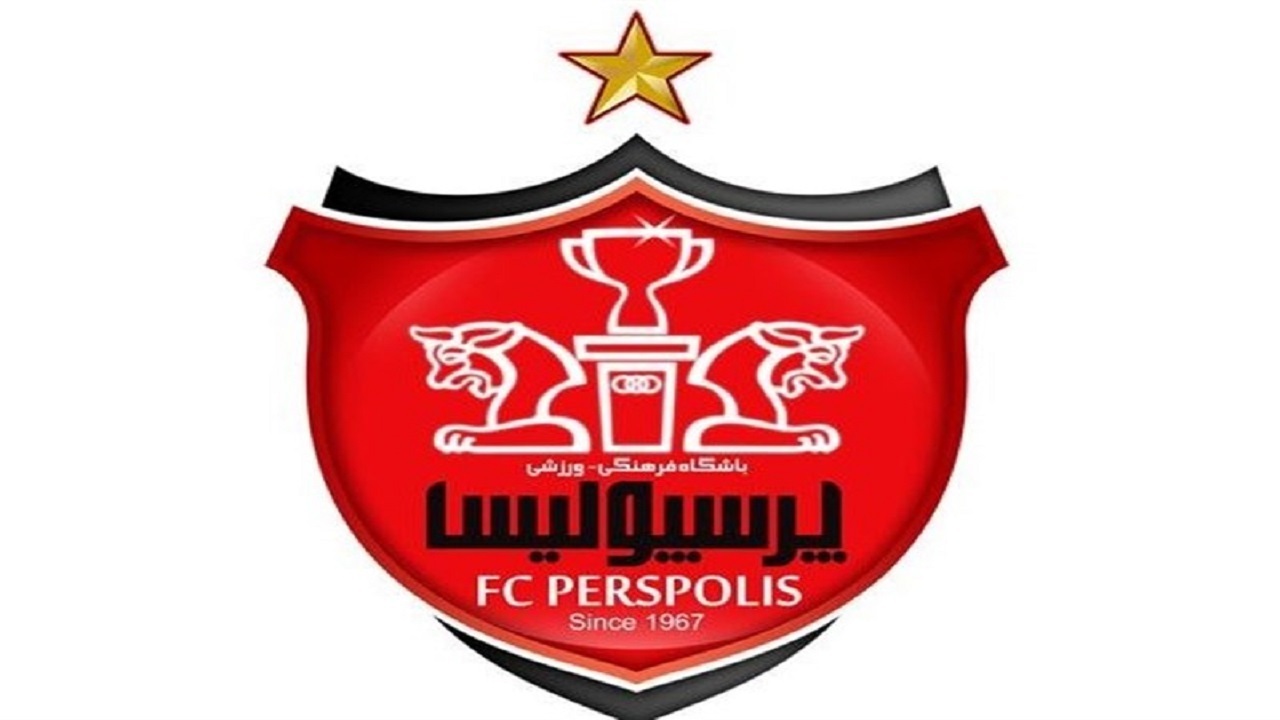 سه گزینه اصلی سرمربی‌گری پرسپولیس را بشناسید +عکس