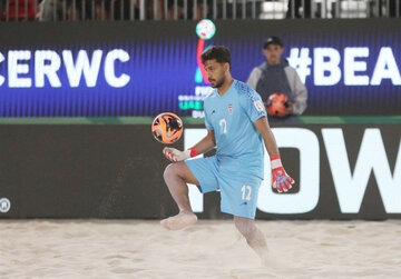 ایران- امارات با بلیت ۳۵ میلیونی