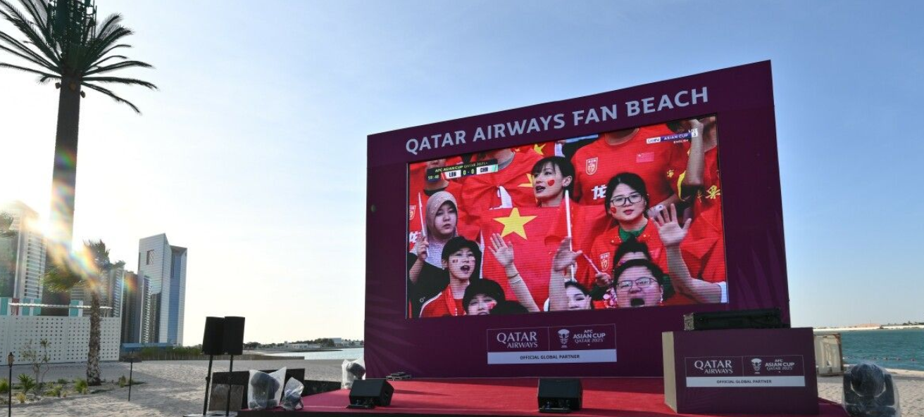 AFC Asian Cup Qatar 2023™ well poised to smash TV viewership records