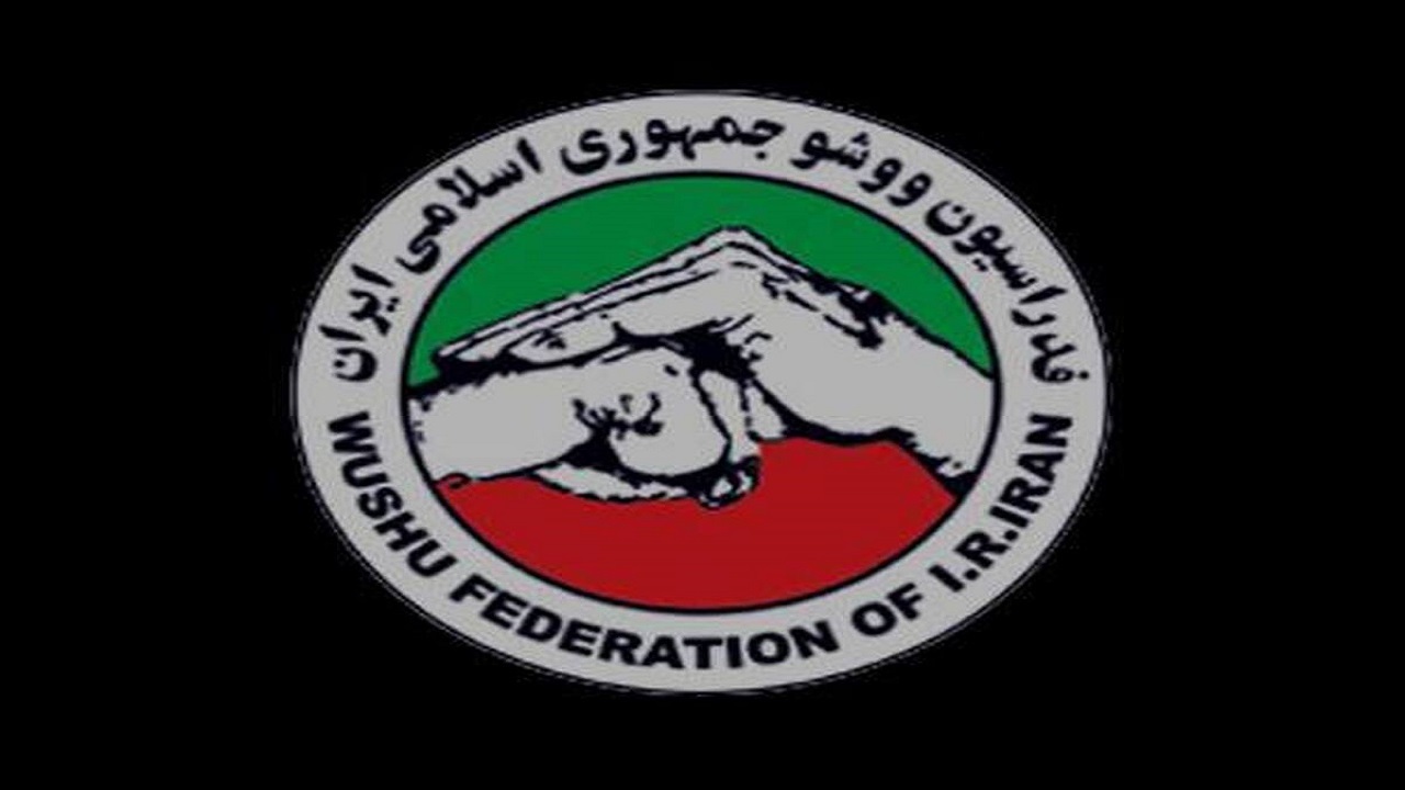 ثبت نام ۵ کاندیدا برای انتخابات ریاست فدراسیون ووشو