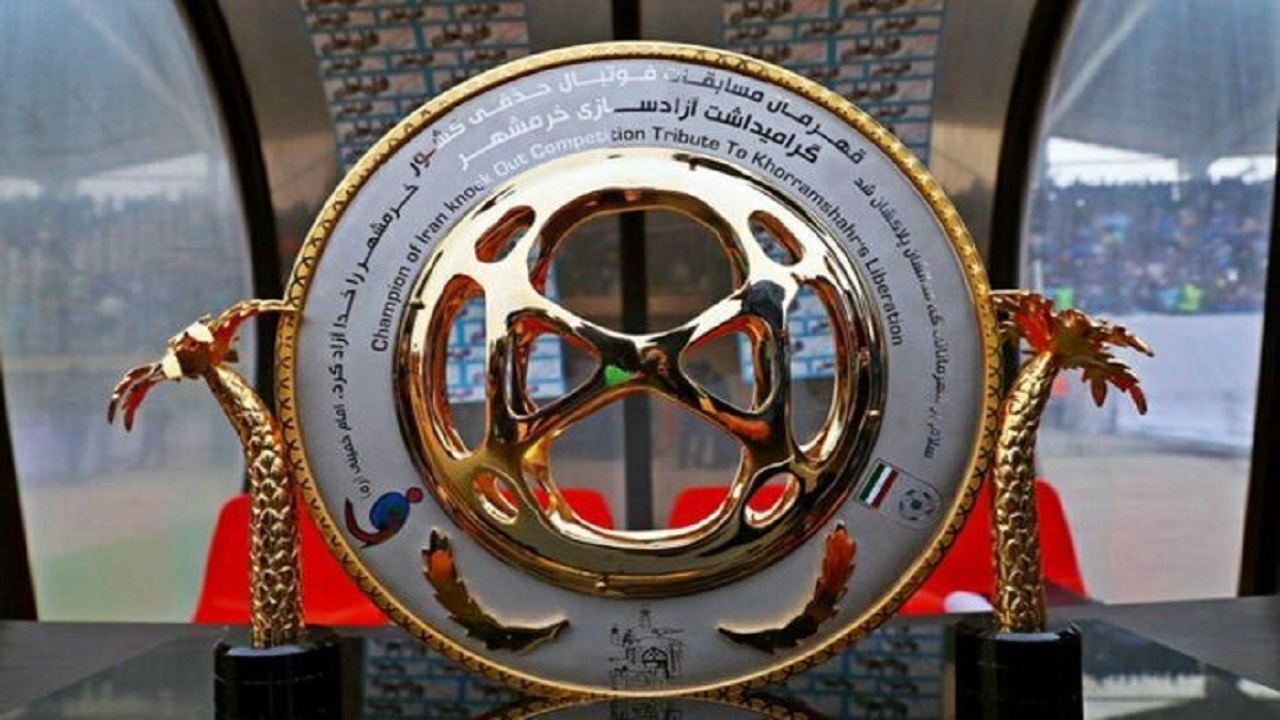 صعود آلومینیوم اراک و گل گهرسیرجان به نیمه نهایی جام حذفی