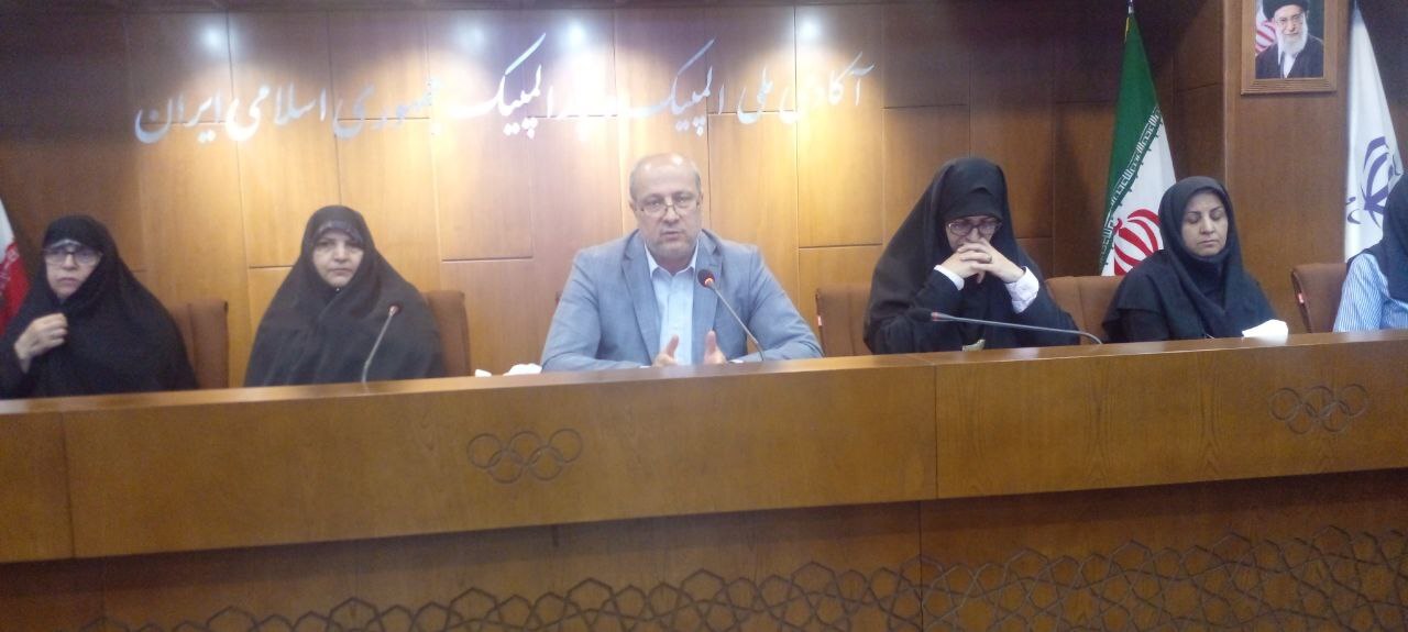 سالن تمرینات برتر بانوان در آکادمی المپیک افتتاح شد