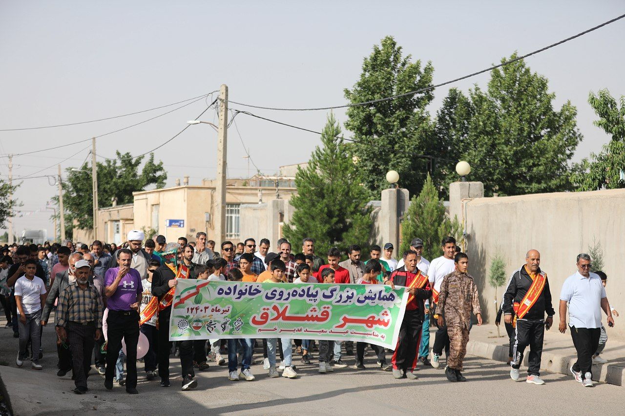 گزارش تصویری از همایش پیاده روی قشلاق در شهرستان آبیک استان قزوین