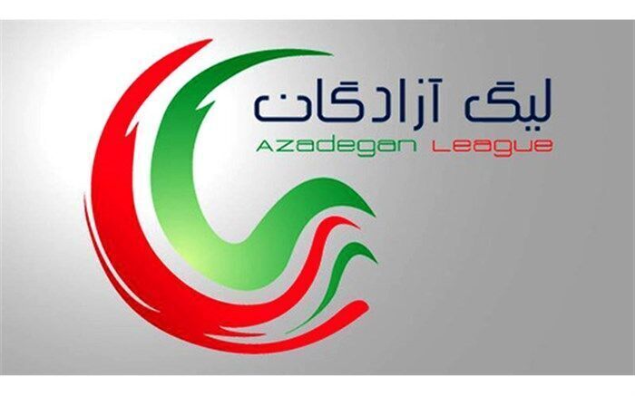 فرمول تیم صعود کننده به لیگ برتر در صورت امتیاز برابر