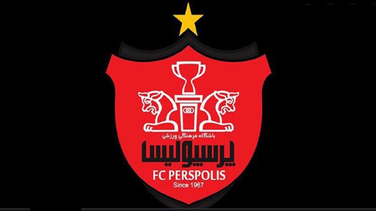رونمایی از گزینه‌های سرمربیگری پرسپولیس