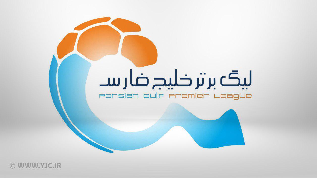 دو تیم لیگ برتری به دنبال فروش امتیاز خود هستند