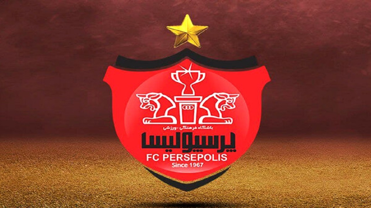 مصوبه مالک پرسپولیس؛ تمامی مطالبات سه سال گذشته پرداخت می‌شود