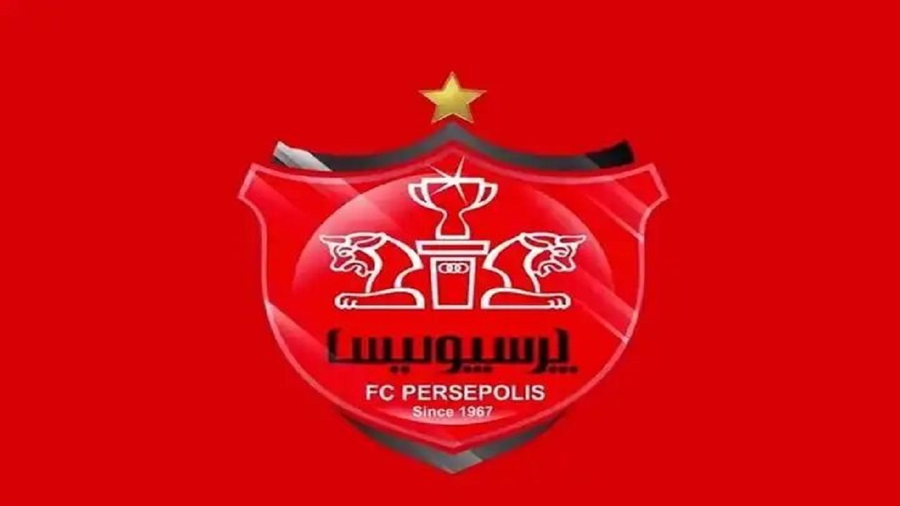 پرسپولیسی‌ها در انتظار دریافت صدور مجوز برای برپایی اردوی هلند