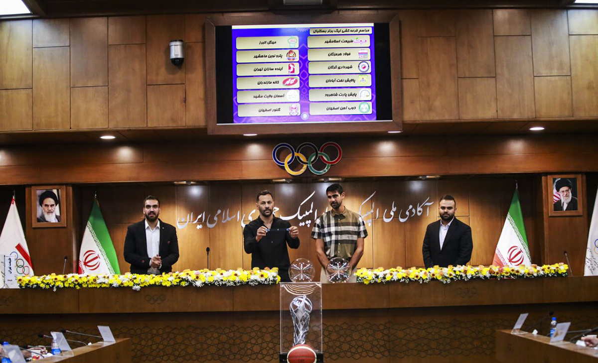 لیگ برتر بسکتبال ۱۲ تیمی شد