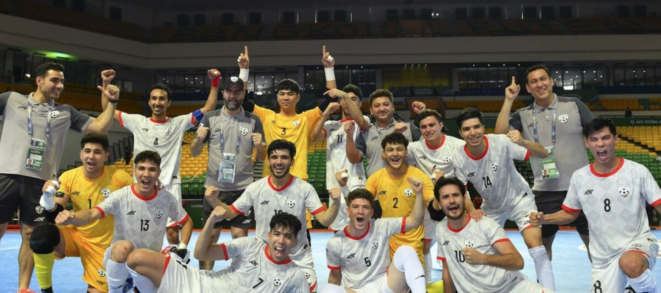 Know your team: Afghanistan