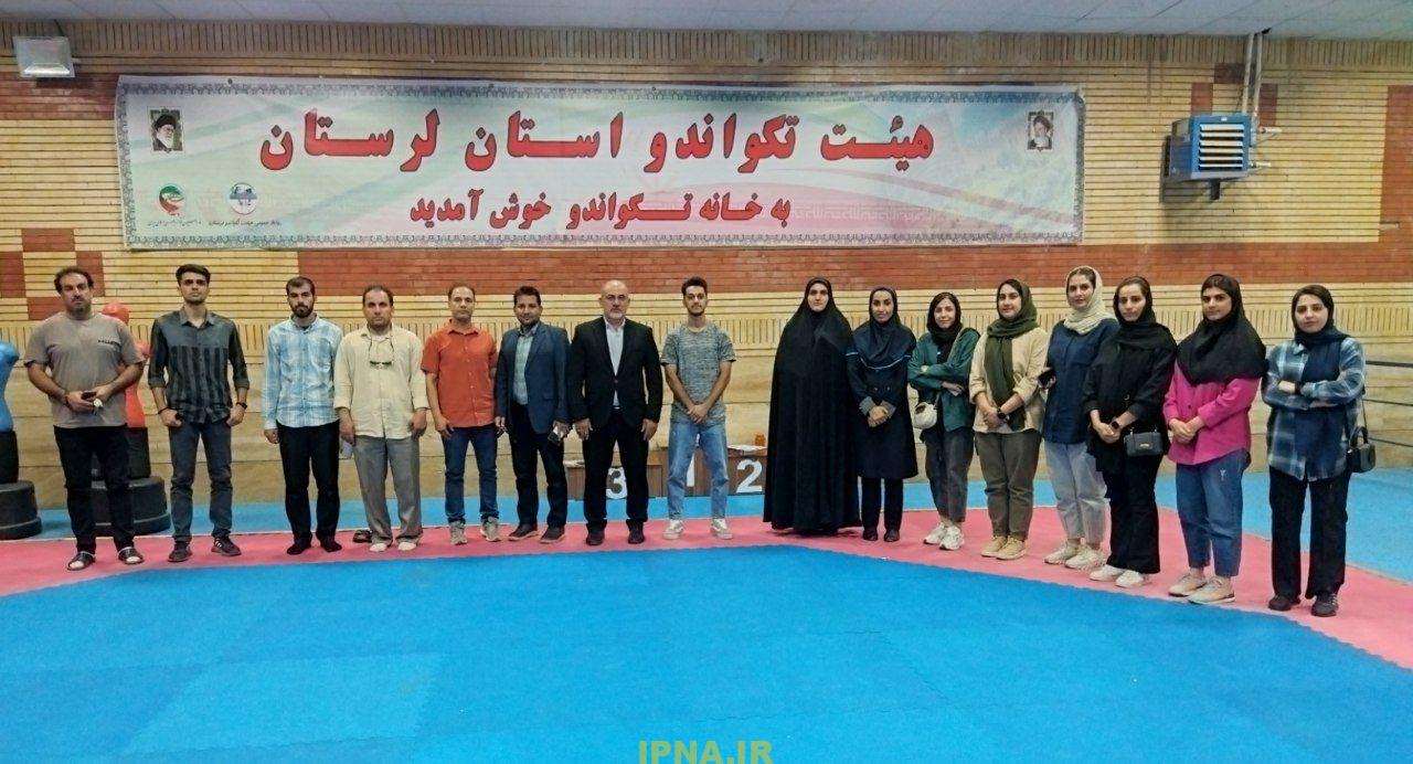 برگزاری جلسه هم اندیشی و هماهنگی هیئت تکواندو استان لرستان