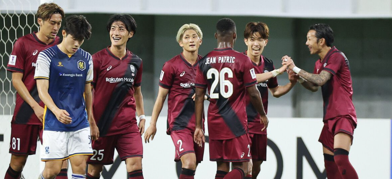 Vissel Kobe (JPN) 2-0 Gwangju FC (KOR)