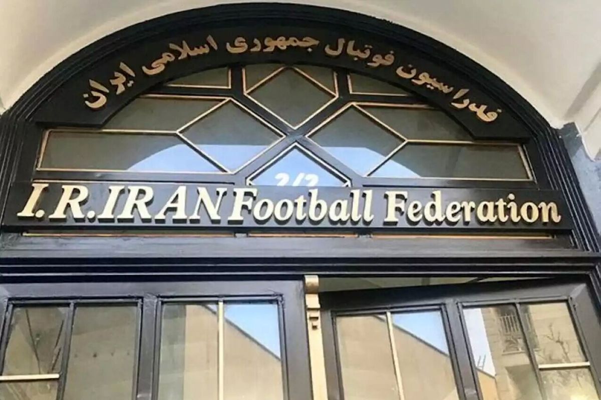 ۵ نامزد ریاست فدراسیون فوتبال مشخص شدند