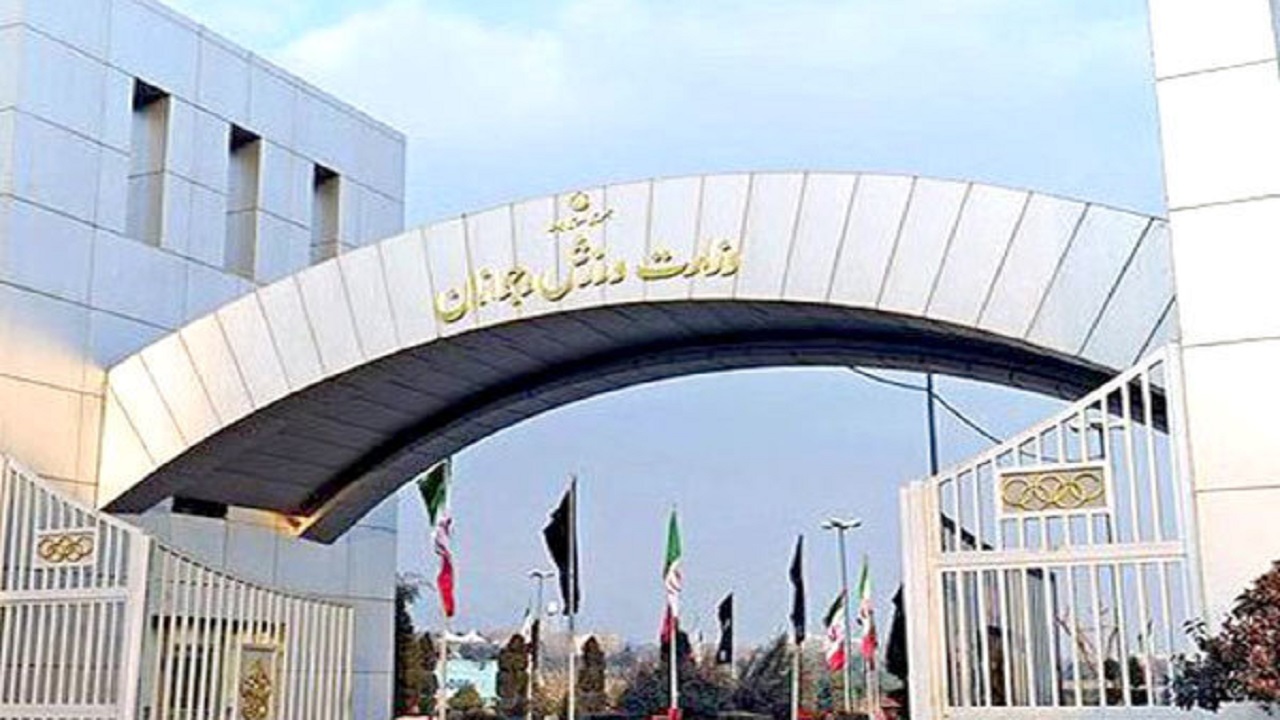 پیام وزارت ورزش و جوانان به مناسبت سالگرد شهادت سردار دل‌ها
