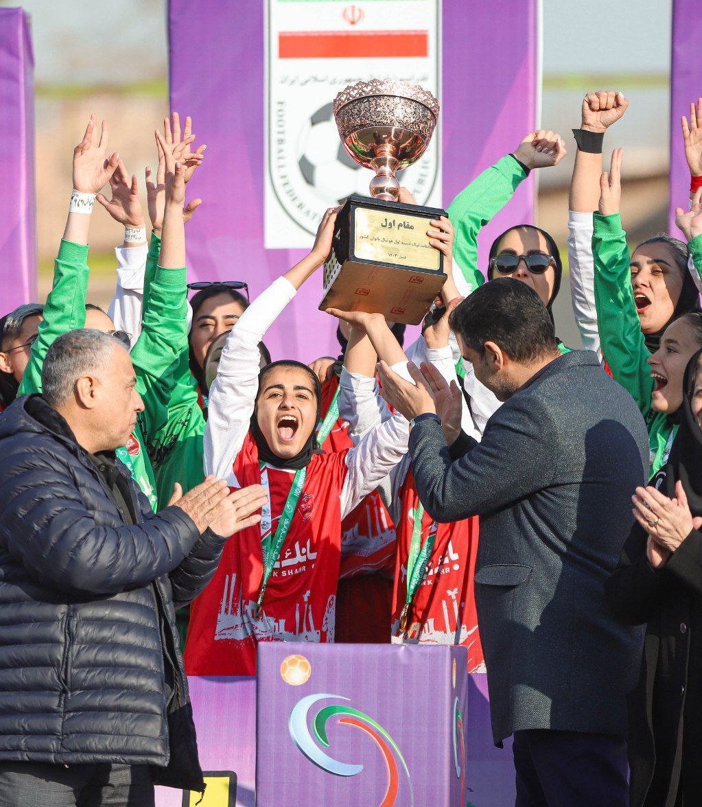 جشن قهرمانی بانوان پرسپولیس