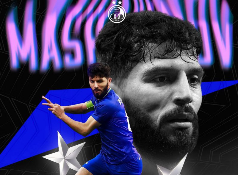 ماشاریپف را به الریان برسانید!