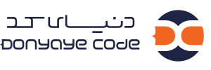 معرفی شرکت دنیای کد