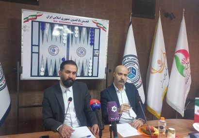 بیشترین استاد بزرگ جهانی را در این رشته داریم