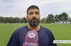 میداوودی: تیم لرها باید در لیگ یک بماند