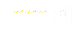 رسانه ورزش ایران – 91ورزشی