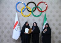 محبوبه مرادی عضو کمیسیون ورزش و زنان کمیته ملی المپیک  شد