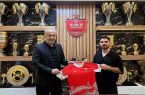 قرارداد محمد عمری با پرسپولیس تمدید شد