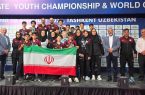 ۹ مدال طلا، نقره و برنز دستاورد ساواته ایران در جهانی ازبکستان