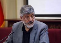 پولادگر از انتخابات اتحادیه تکواندوی آسیا کنار کشید