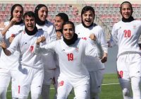 AFC: زنان ایران به دنبال تاریخ‌سازی بیشتر در آسیا