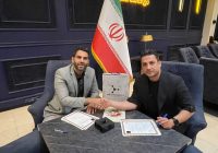 اتم اسپانسر تیمهای ملی سپک تاکرا شد