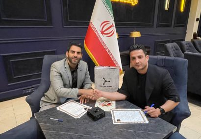 اتم اسپانسر تیمهای ملی سپک تاکرا شد