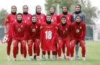 ترکیب تیم ملی زنان در مصاف با سنگاپور