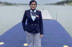 قضاوت اسما نیکور در روئینگ قهرمانی زیر ۲۳ سال جهان