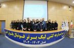 ممنوعیت فعالیت مربیان تیم ملی در لیگ برتر فوتبال بانوان طبق مصوبه جدید