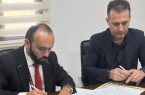 امضای تفاهم‌نامه همکاری بین فدراسیون‌های جودو ایران و اردن