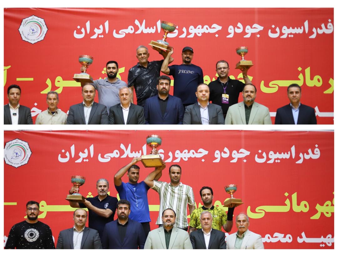 یزد و تهران قهرمان تیمی کاتا جودو شدند پیش به سوی شکوه پاریس