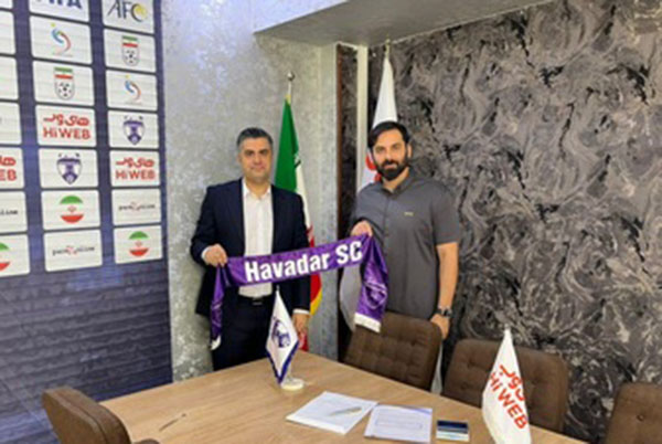 عبداللهیان، معاون ورزشی باشگاه هوادار شد
