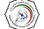 تیم‌های ملی جودو عازم باکو شدند