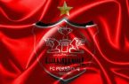 مخالفت پرسپولیس با سازمان لیگ؛ نمی‌توانیم امنیت ورزشگاه را تامین کنیم