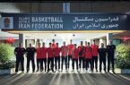 اعزام تیم بسکتبال زیر ۱۶ سال ایران به کاپ آسیا ۲۰۲۵ مغولستان | رقابت با ژاپن، قزاقستان و عربستان
