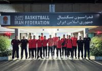 اعزام تیم بسکتبال زیر ۱۶ سال ایران به کاپ آسیا ۲۰۲۵ مغولستان | رقابت با ژاپن، قزاقستان و عربستان
