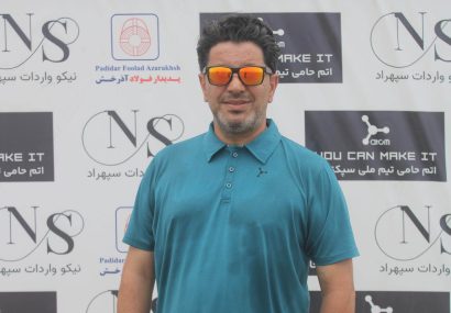 گودرزی: با برگزاری کاپ آزاد ساحلی به آینده امیدوارتر شدیم/ دستاورد ما انتخاب نفرات برتر برای ۲ تیم ملی بزرگسالان و زیر ۲۱ سال بود