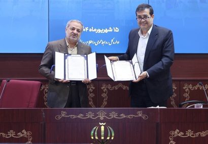 تفاهم‌نامه همکاری وزارت ورزش و آموزش و پرورش برای توسعه ورزش مدارس امضا شد