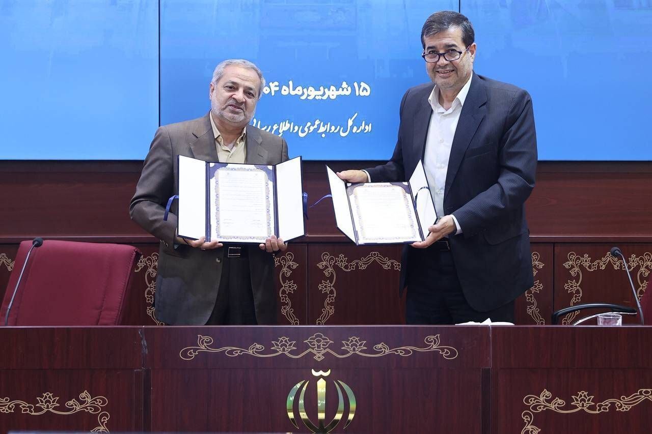 تفاهم‌نامه همکاری وزارت ورزش و آموزش و پرورش برای توسعه ورزش مدارس امضا شد