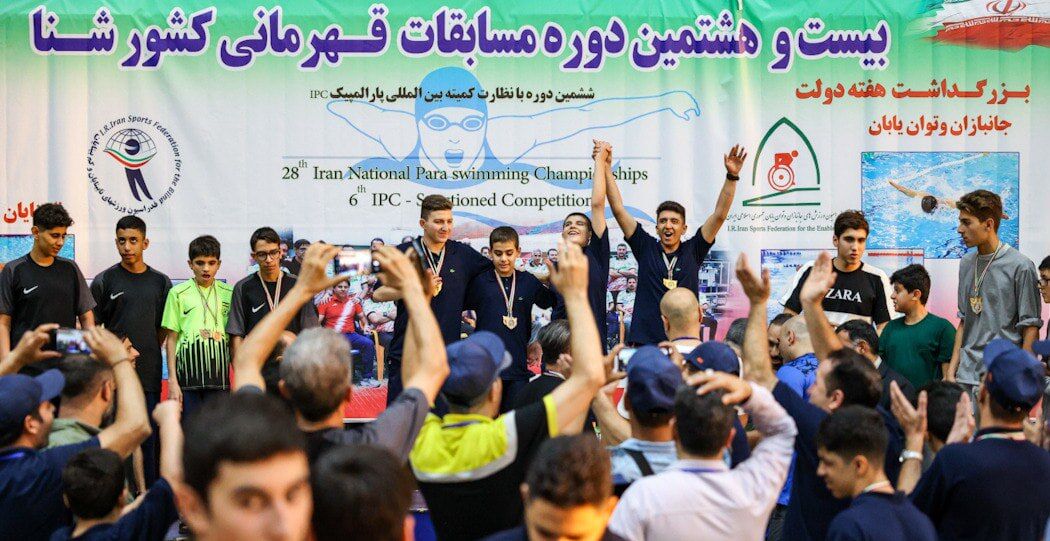قهرمانی تیم تهران در پاراشنای کشور ۱۴۰۴؛ رکوردشکنی ابوالفضل قاسمی و علی حسن‌زاده