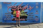 رازهای قهرمان اسکای رانینگ اصفهان؛ از تمرینات طاقت‌فرسا تا رویای جهانی