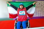 درخشش الهام صالحی در پارادوومیدانی جهان؛ مدال برنز برای ایران در پرتاب وزنه
