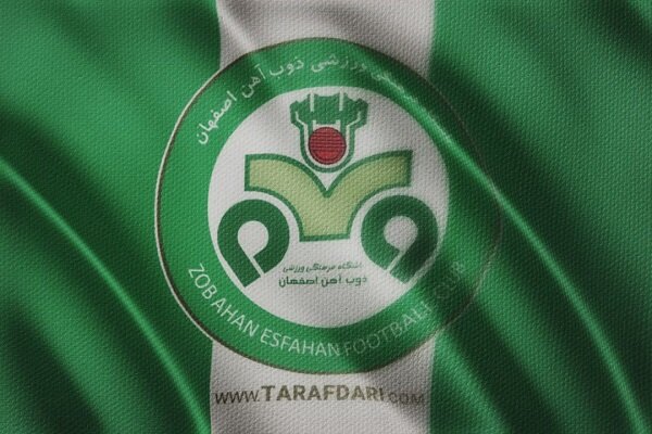 مدیرعامل ذوب‌آهن انتقاد شدید از داوری و نابرابری در لیگ برتر
