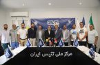 گزارش تصویری جلسه هماهنگی تیم‌های لیگ برتر تنیس کشور از دریچه دوربین ۹۱ ورزشی