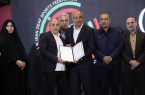 مراسم همبستگی ملی ناشنوایان به مناسب روز ملی ناشنوایان عصر امروز در محل فدراسیون ناشنوایان برگزار شد